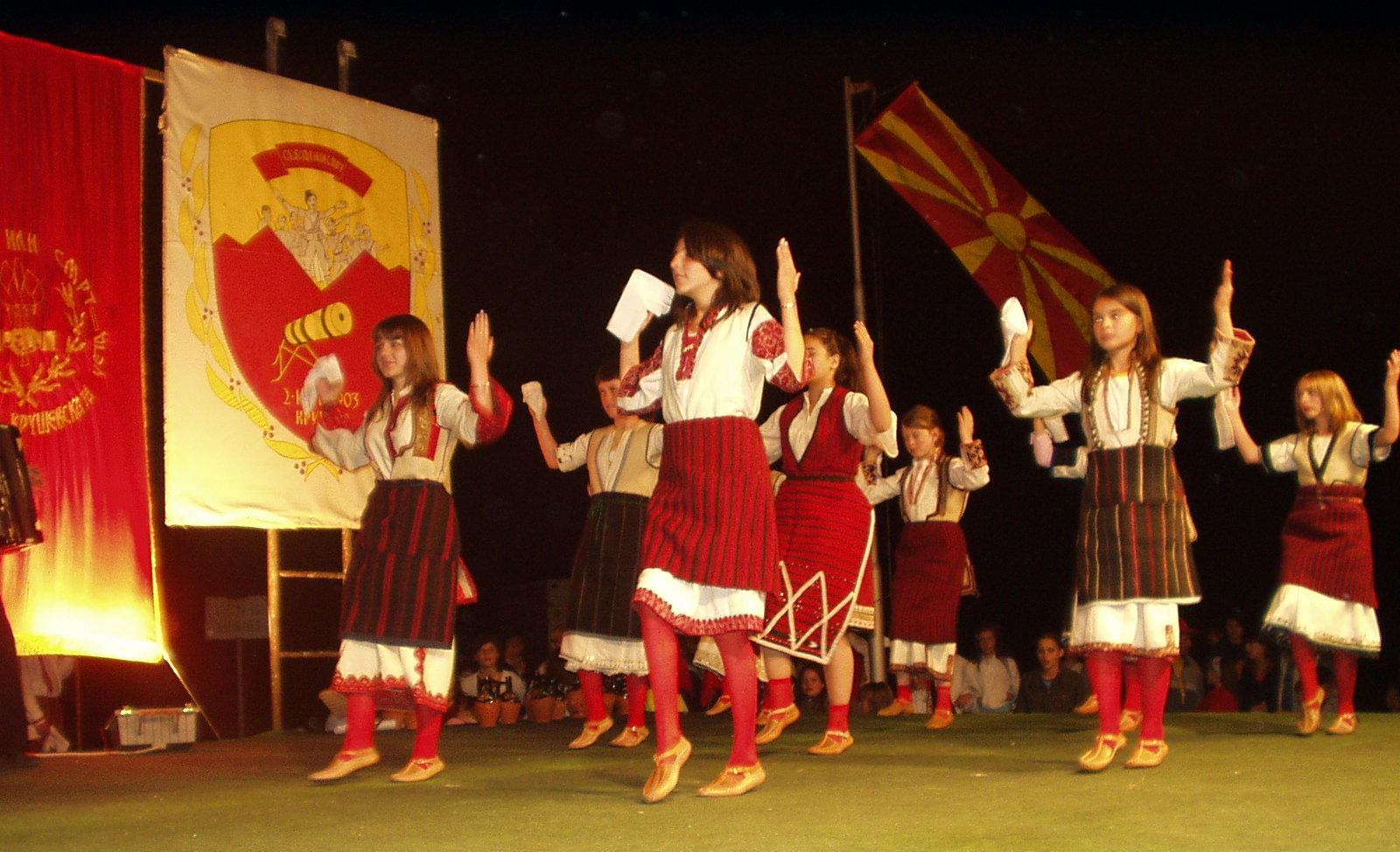 Das Ilinden-Festival im August